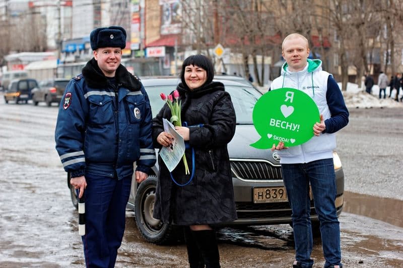 Цветочный патруль ŠKODA