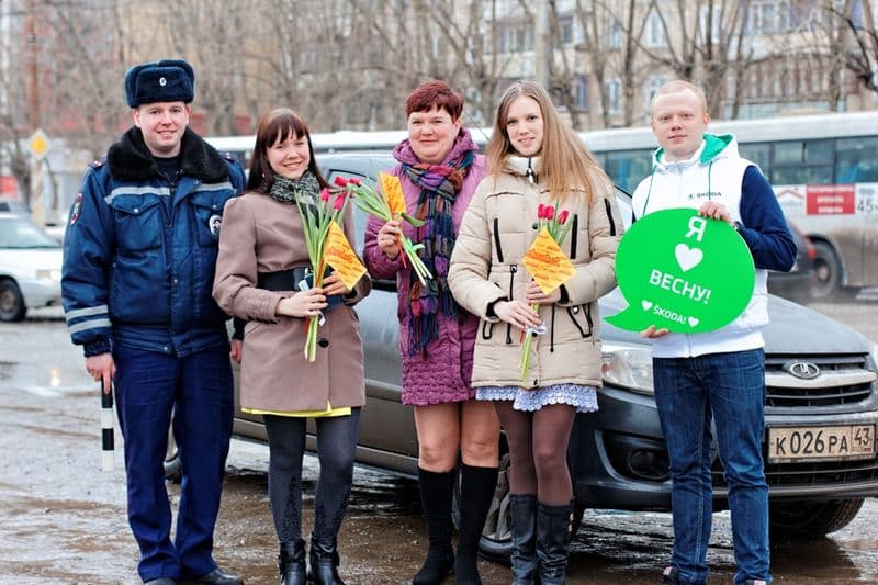 Цветочный патруль ŠKODA