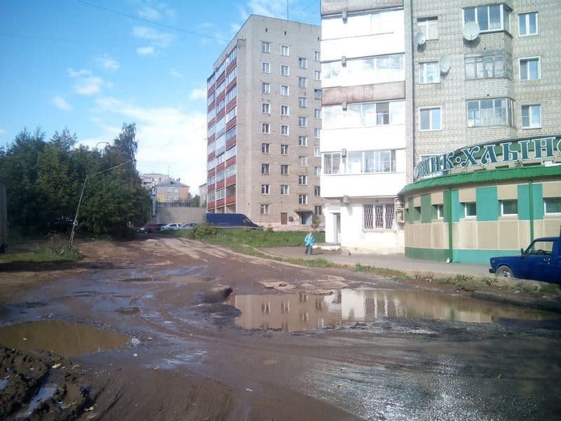 Фотогалерея