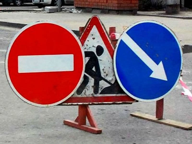 Еще на трех улицах Кирова будет затруднено движение транспорта