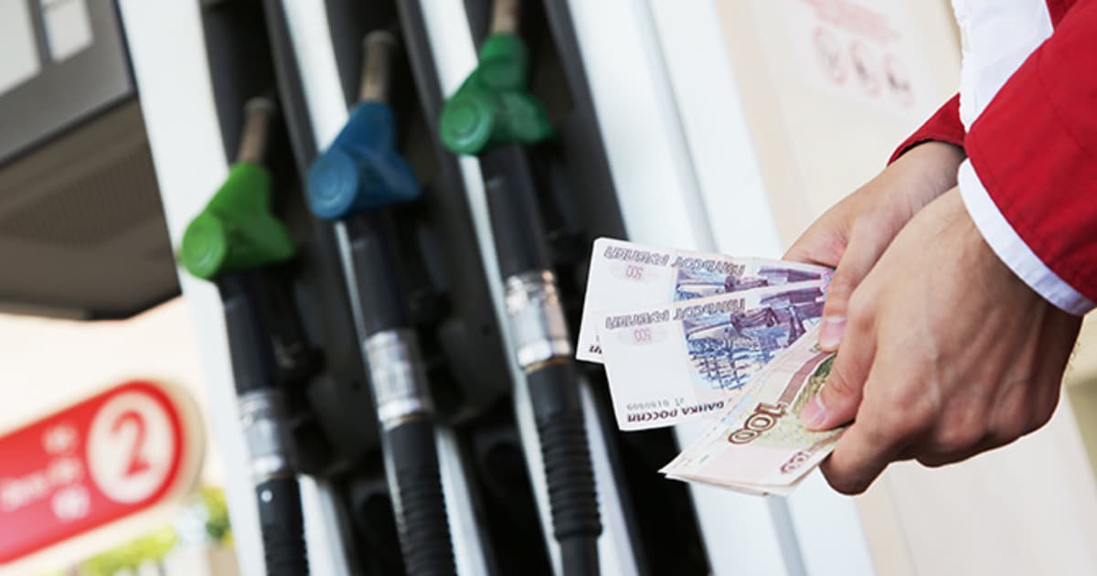 Из-за бензина поездки из Кирова в Москву подорожали на 800 рублей