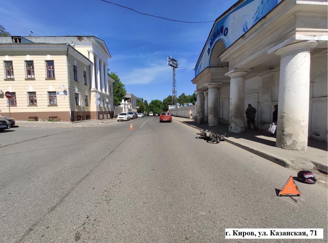 В Кирове в ДТП пострадал водитель мопеда