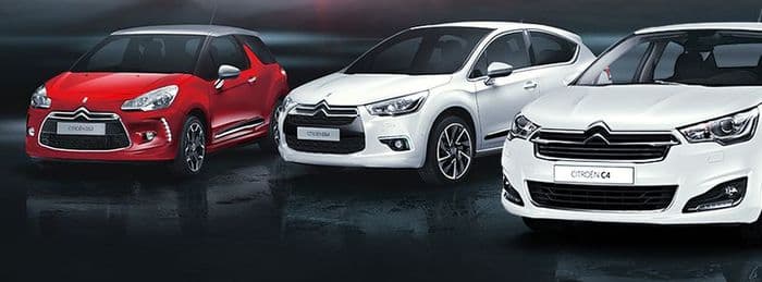 Автосалон Citroen в Кирове объявил о снижении цен на автомобили