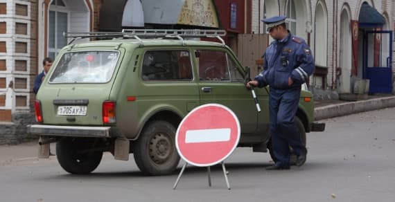 Проезда нет. Для празднования Дня Победы улицы перекроют на 3 дня