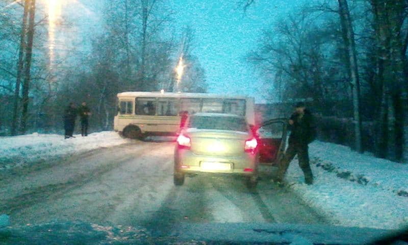 Фотогалерея