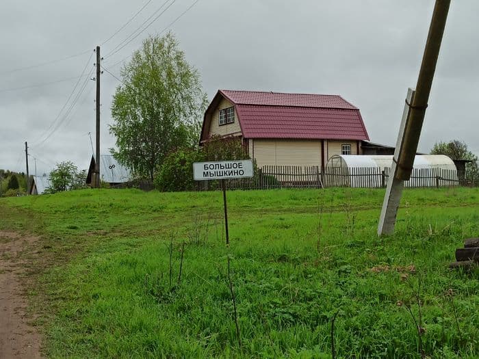 Кто и зачем ставит ловушки для кировских квадроциклистов в деревне Большое Мышкино?