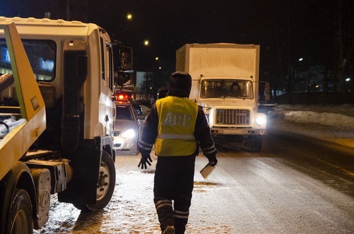 Фотогалерея