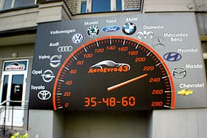 Запчасти для иномарок: качество и скидки всем!