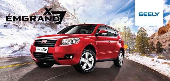 Кроссовер Geely Emgrand X7 по ценам 2014 года