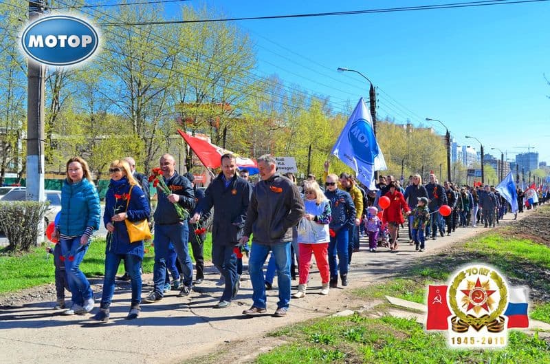 Сотрудники Торгово-сервисной корпорации «Мотор» возложили цветы к Вечному огню в Парке Победы