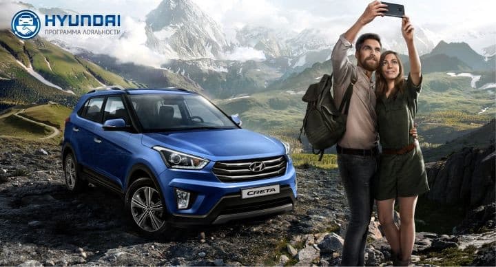 Новый Hyundai с выгодой до 100 000 рублей