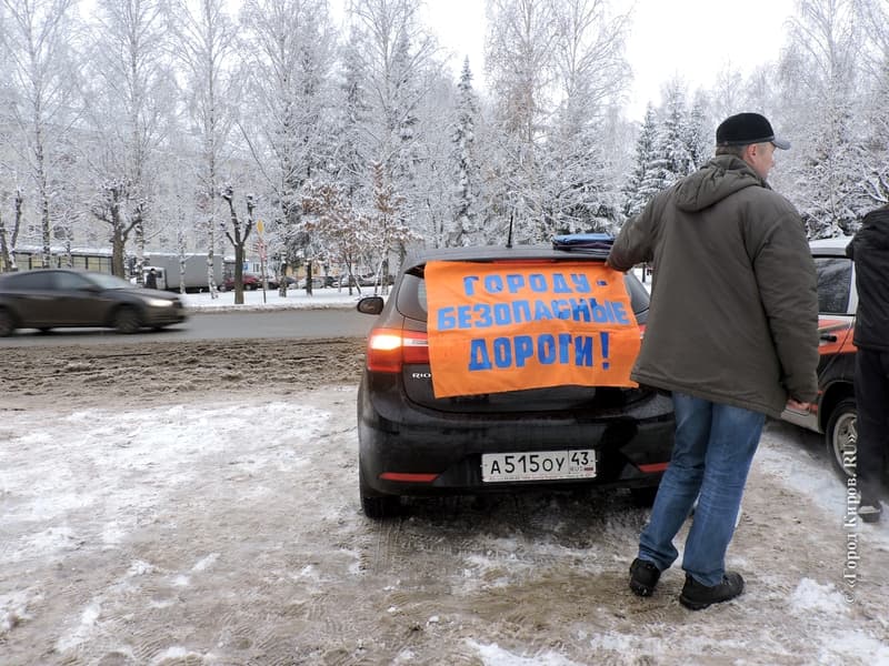 Фотогалерея
