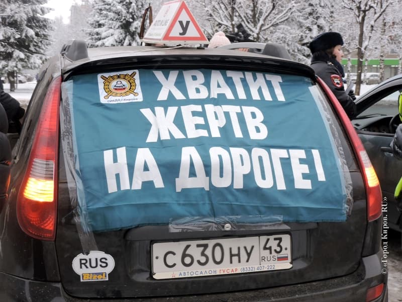 Фотогалерея