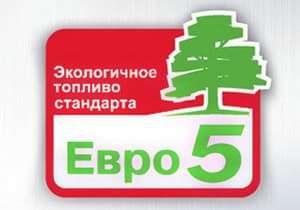 Сотрудничество получило дозаправку