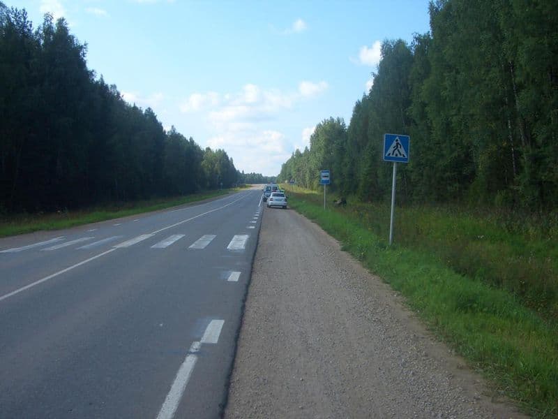Фотогалерея