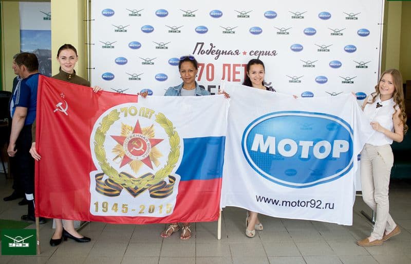 В автосалоне УАЗ ТСК «Мотор» презентовали «Победную Серию» УАЗ Хантер