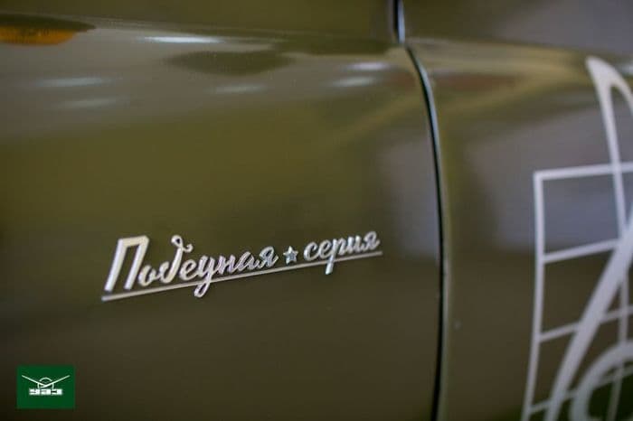 В автосалоне УАЗ ТСК «Мотор» презентовали «Победную Серию» УАЗ Хантер