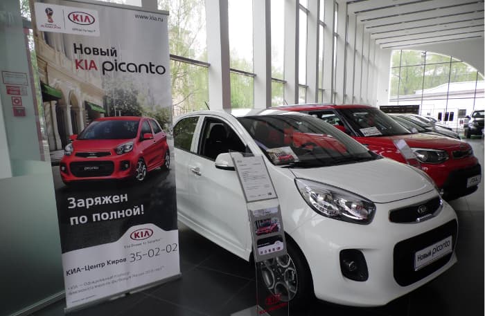 В автосалоне ГУСАР стартовали продажи нового KIA Picanto