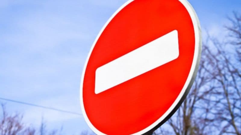 20 и 27 сентября в Кирове перекроют движение для проведения эстафет