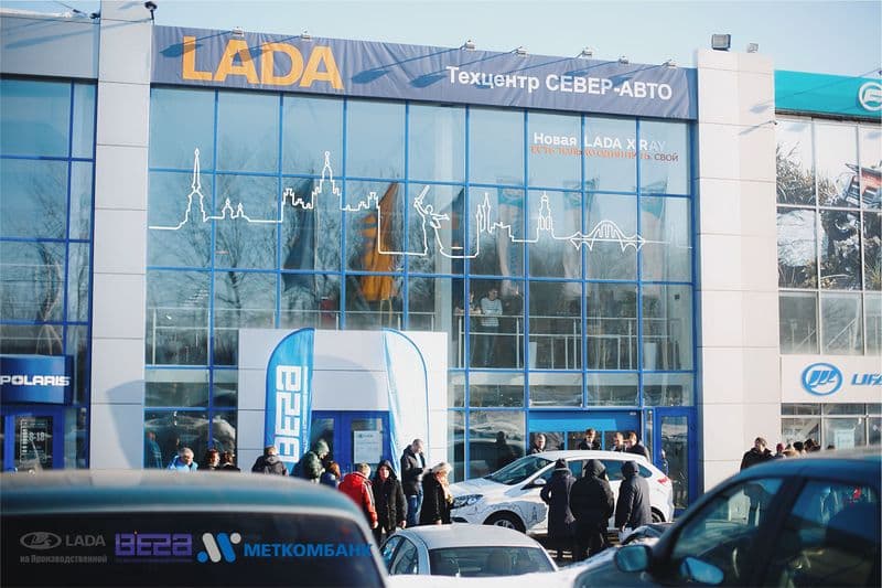 LADA XRAY в LADA на Производственной (+ фотоотчет)