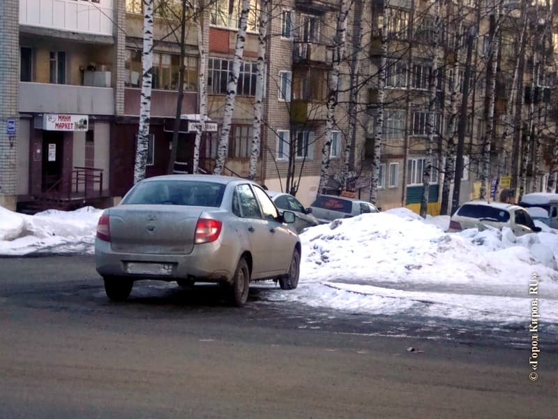 Фотогалерея