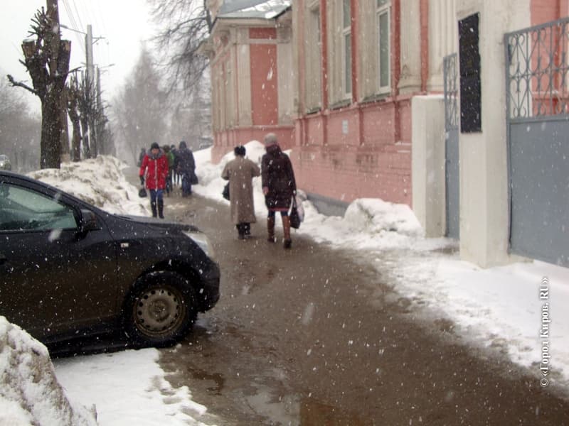 Фотогалерея