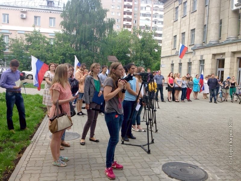 Фотогалерея