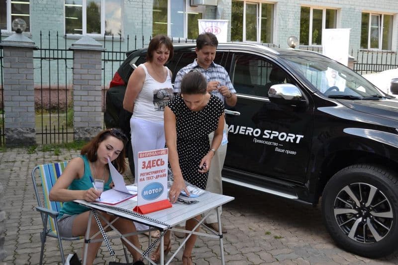 Выездной тест-драйв ТСК Мотор