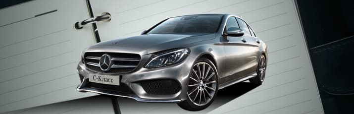 «Мерседес-Бенц» открывает бизнес-сезон беспрецендентным предложением на весь модельный ряд!