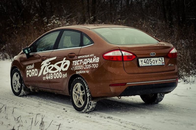 Тест-драйв Ford Fiesta: городская капсула