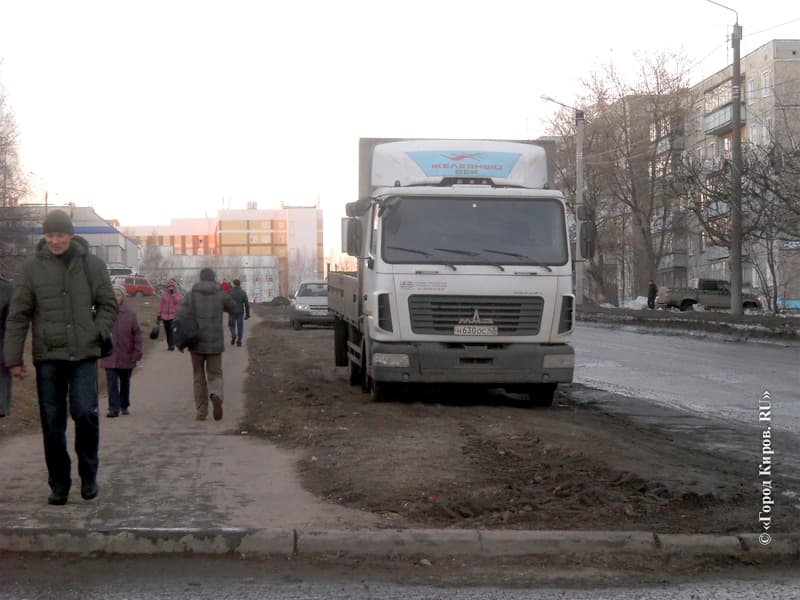 Фотогалерея