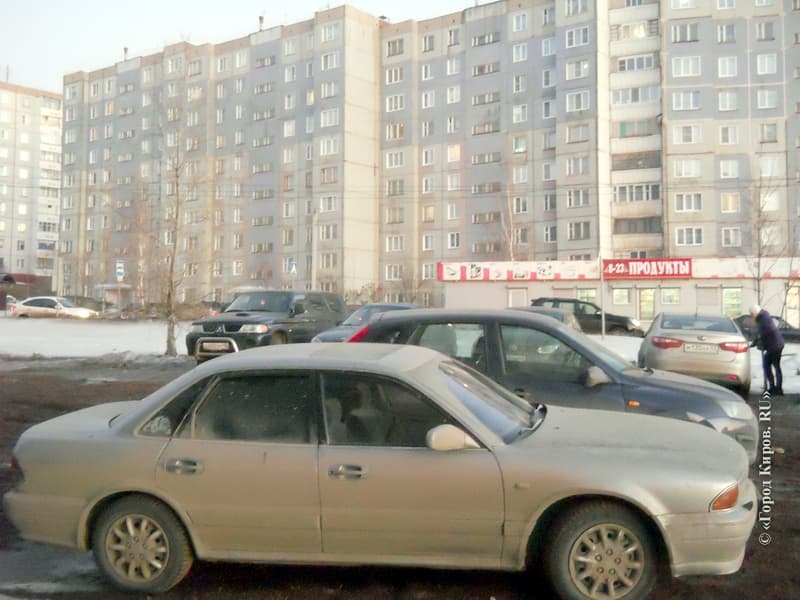 Фотогалерея