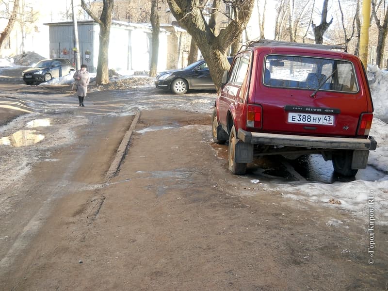 Фотогалерея