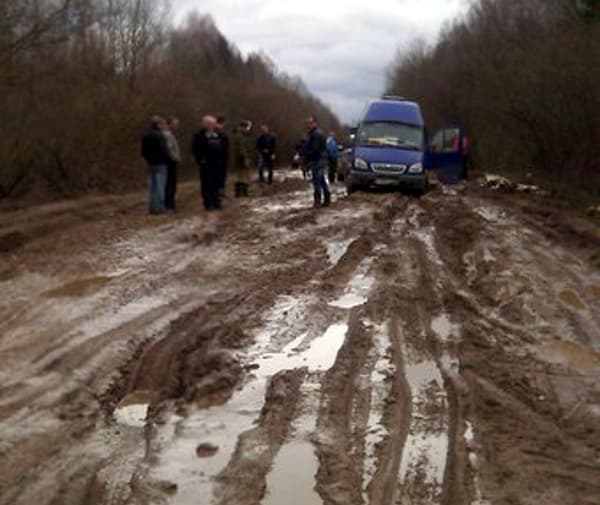 Фотогалерея