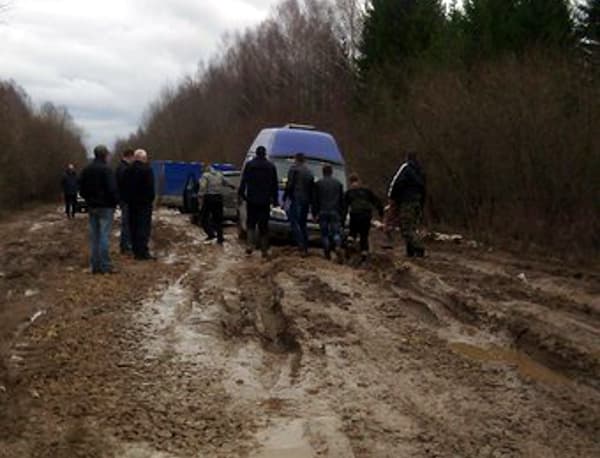 Фотогалерея