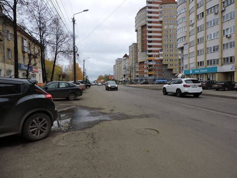 Фотогалерея