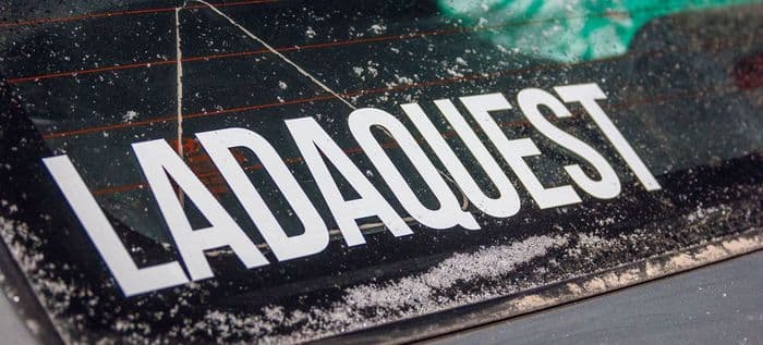 LADA ЦЕНТР КИРОВ на Карла Маркса, 4 дарит 200 литров бензина