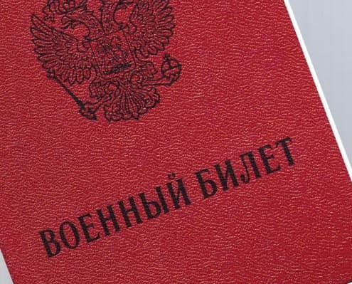 KIA Автомотор поздравляет всех мужчин с Днём защитника Отечества!