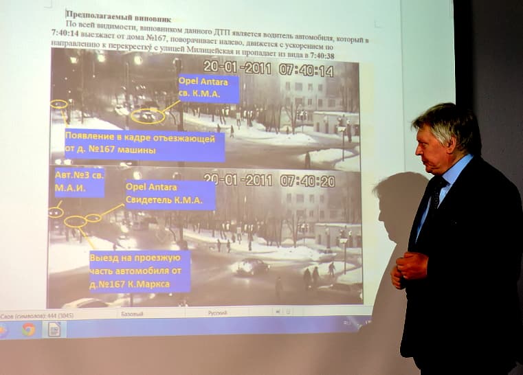 Валерий Рылов: «В ДТП с Алисой Суворовой Мария Гайдар - потерпевшая»
