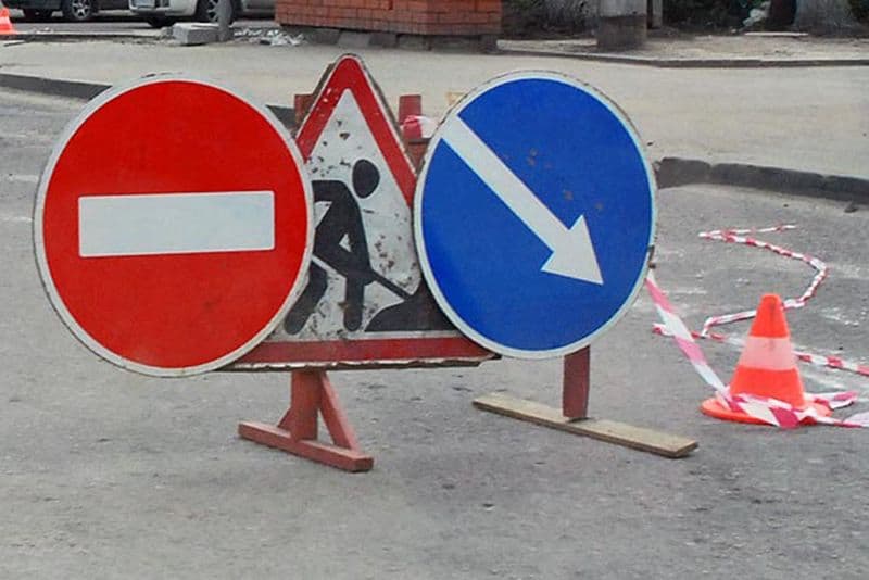 В Кирове перекрывают дороги из-за ремонта