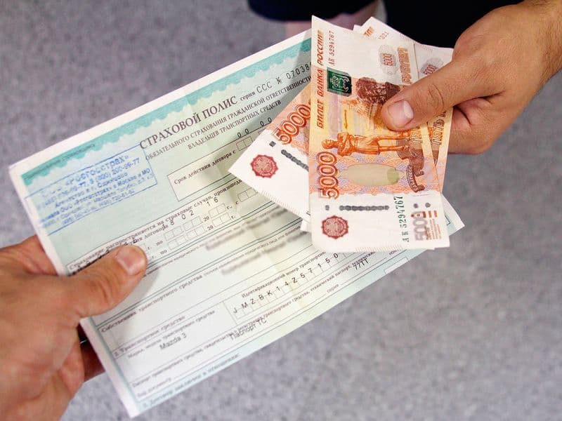 Кировчанину с безаварийным стажем «обнулили» коэффициент при оформлении ОСАГО