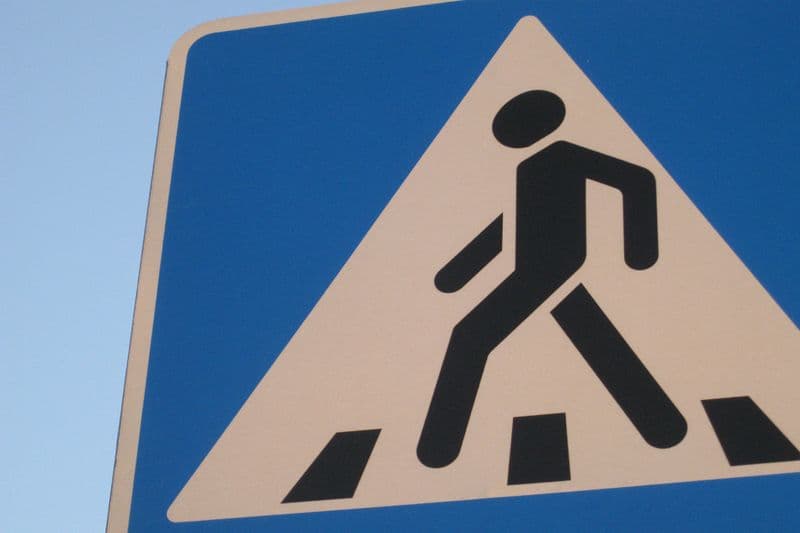 У «Танка» сбили пешехода