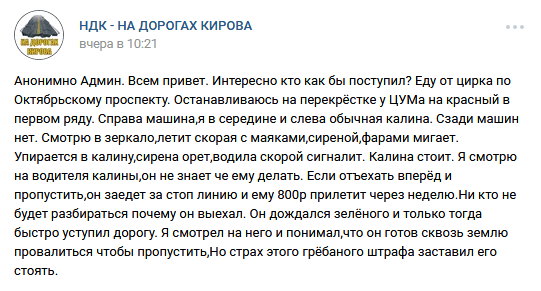 Фотогалерея