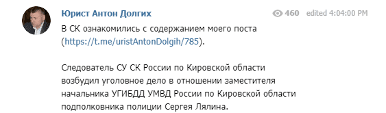 Фотогалерея