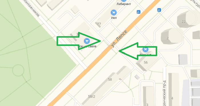 Госавтоинспекция назвала самые опасные перекрестки Кирова