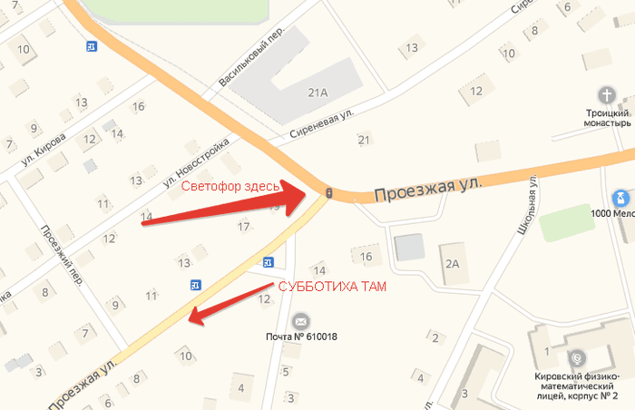 Фотогалерея