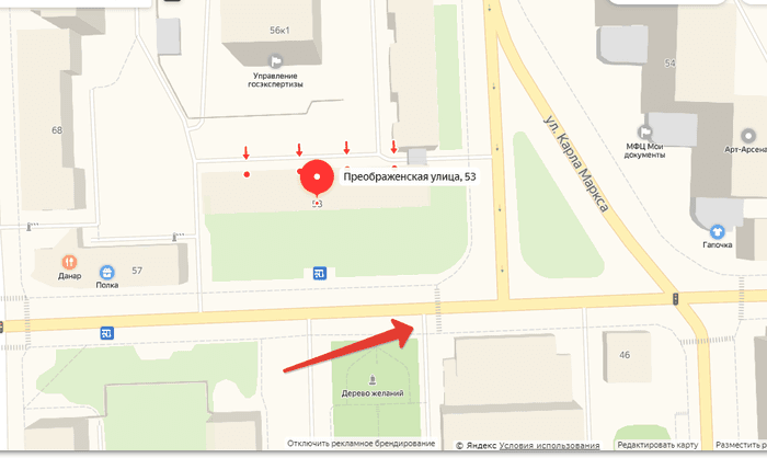 Фотогалерея