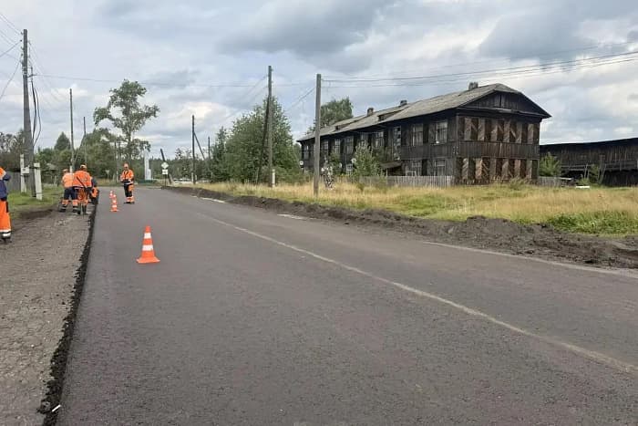 В Кирсе обновляют дорожное покрытие на трех улицах