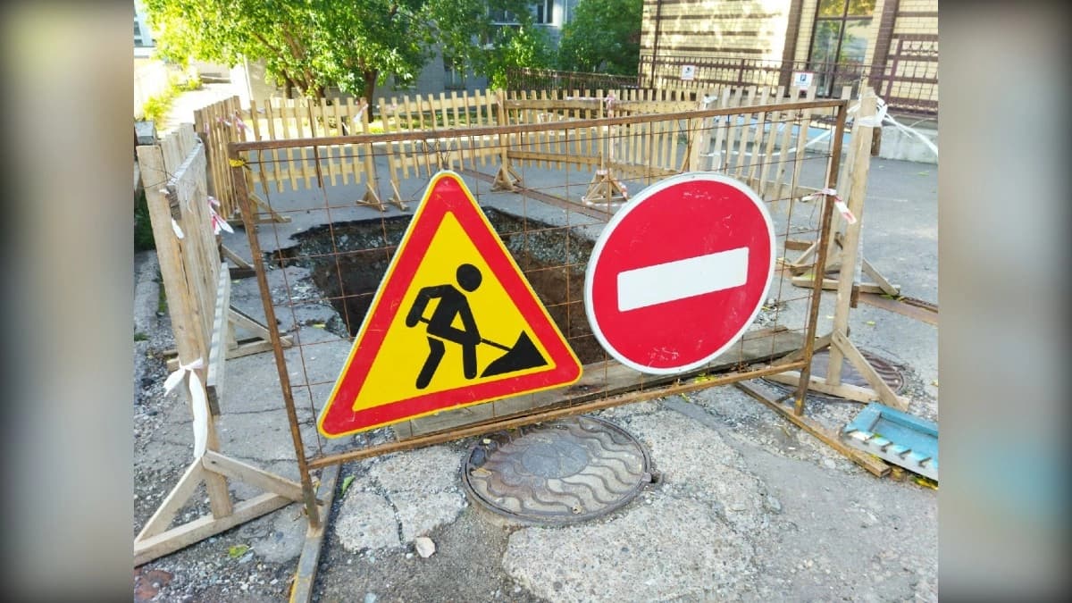 В Кирове на две недели перекроют участок улицы Защитников Отечества