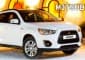 Mitsubishi ASX в январе становится очень выгодным автомобилем